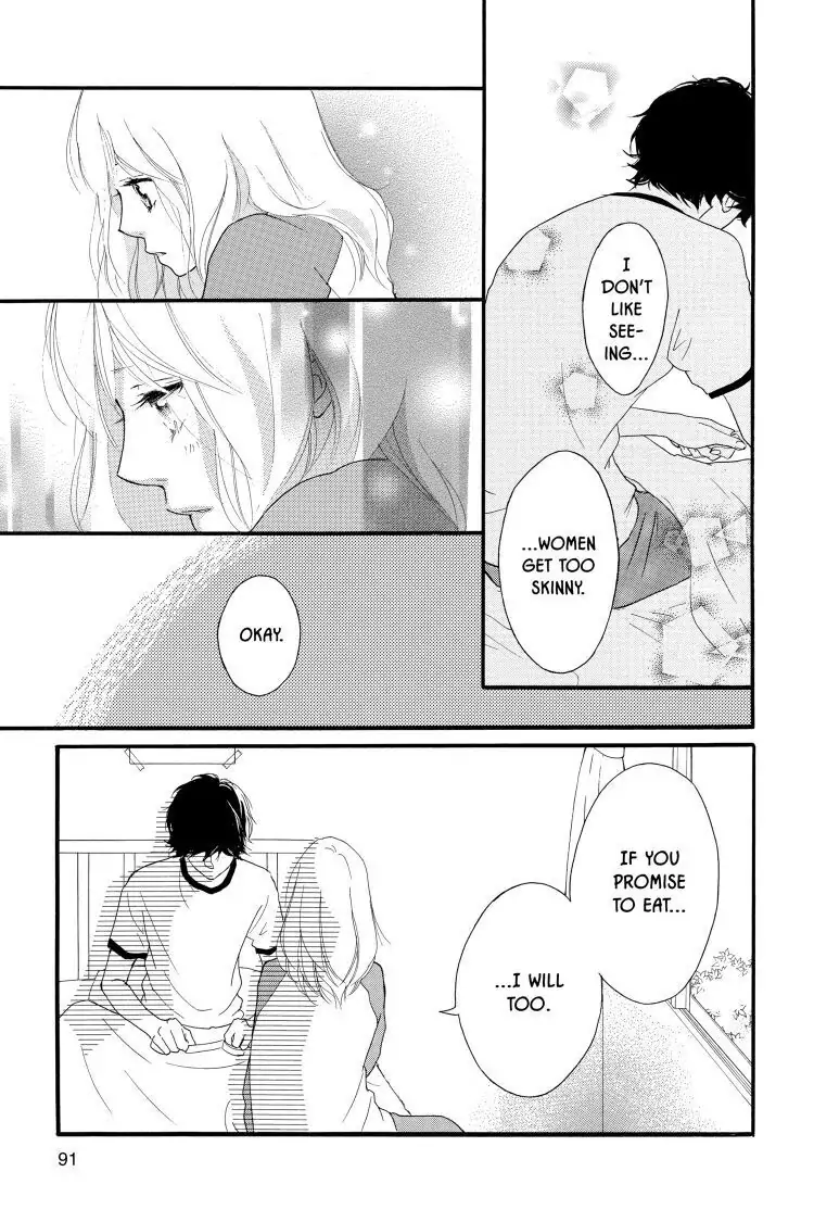 Ao Haru Ride Chapter 29 image 41